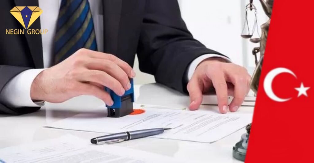 اخذ شهروندی ترکیه از طریق کارآفرینی