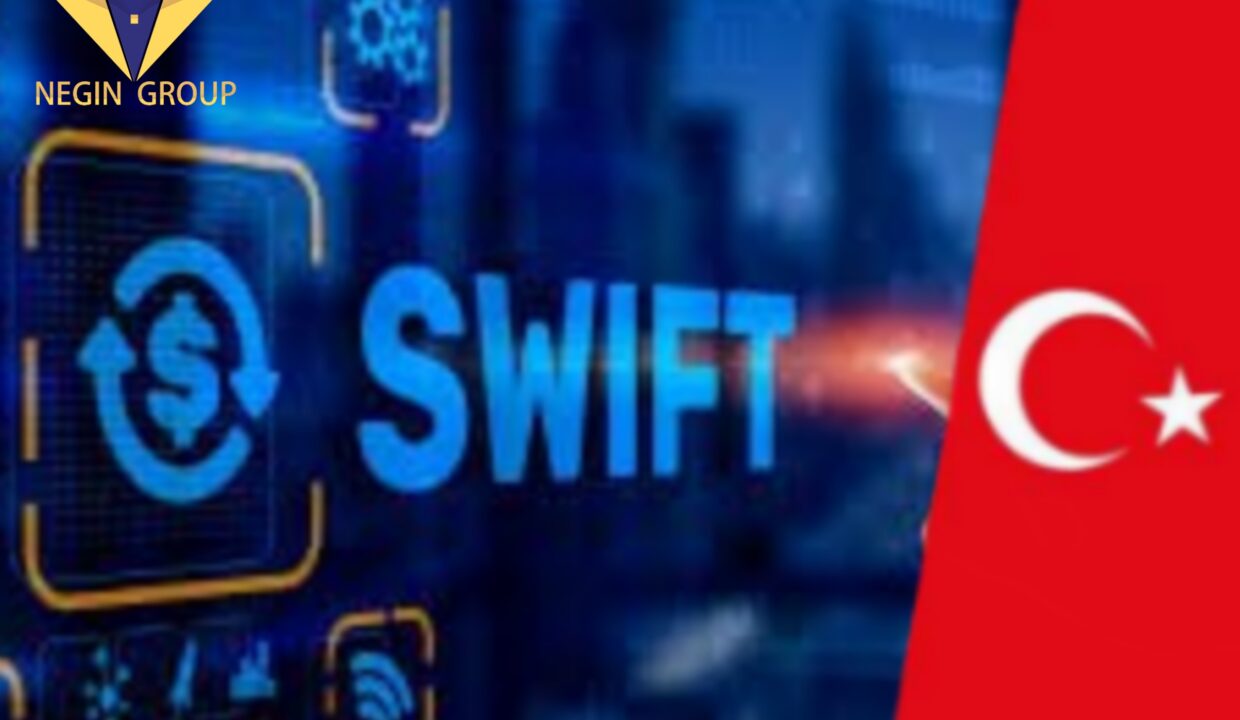 سوئیفت (SWIFT) چیست