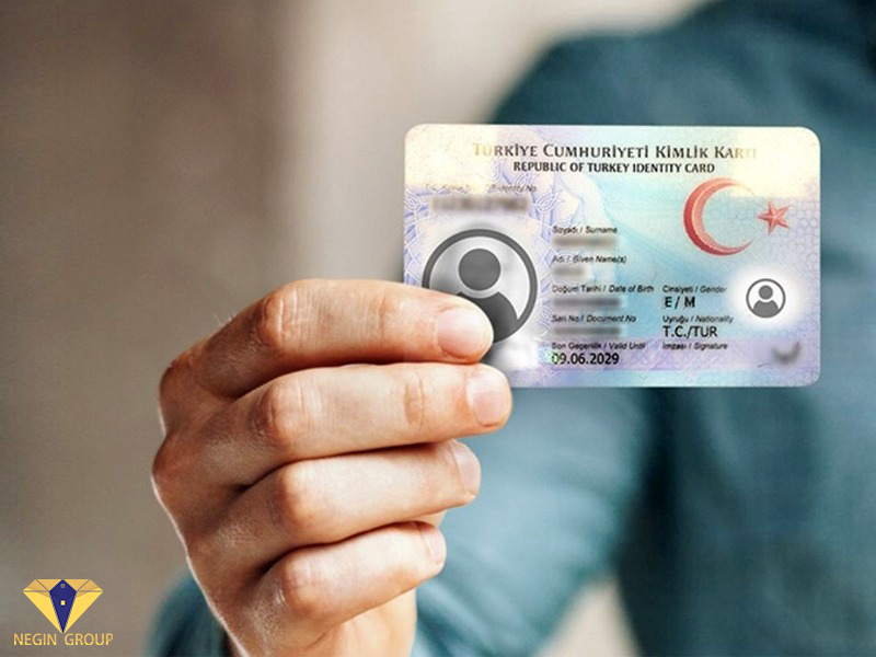 کارت تورکواز ترکیه چیست؟