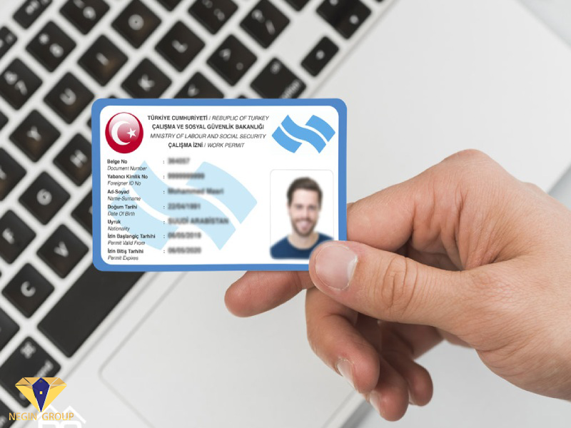  دلایل لغو درخواست کارت تورکواز ترکیه