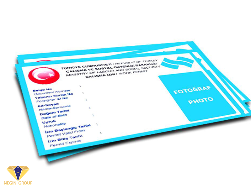مدارک لازم برای دریافت کارت تورکواز ترکیه